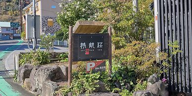 Seikanso