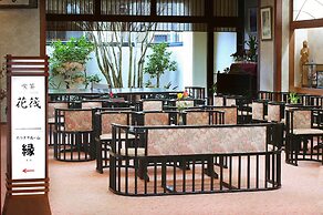 Gero Onsen Kisoya