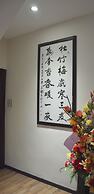Qu Lin Resident