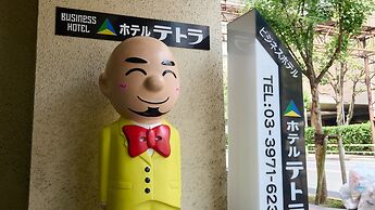 Tabist Hotel Tetora Ikebukuro