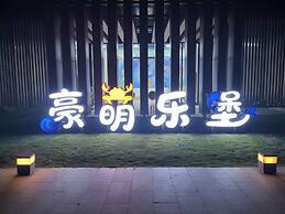 Marriott Resort Xiangshui Bay
