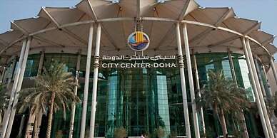 voco Doha West Bay Suites by IHG