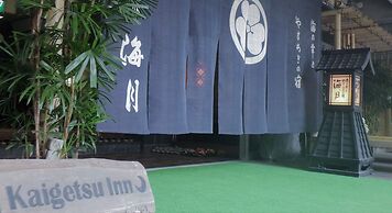 Kaigetsu