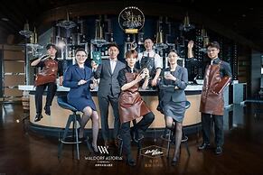 Waldorf Astoria Chengdu