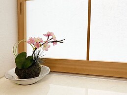 OUCHI HOTEL Yokogawa