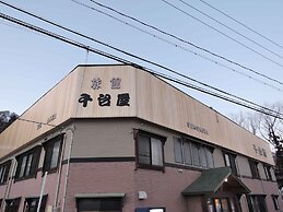 Sendaiya
