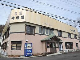 Sendaiya