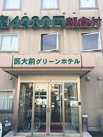 Idaimae Green Hotel
