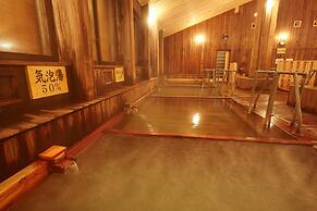 Shintamagawa Onsen