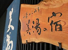 Ryokan Biyunoyado