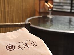 Ryokan Biyunoyado