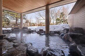 Small Auberge & Hot Spring Spa Sakuragaike Kuagarden