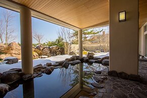 Small Auberge & Hot Spring Spa Sakuragaike Kuagarden