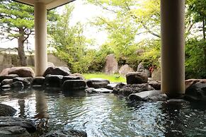 Small Auberge & Hot Spring Spa Sakuragaike Kuagarden