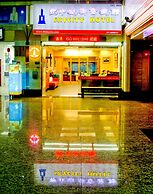 SkyCity Hotel
