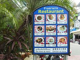 Niku Guesthouse