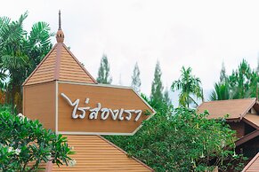 Raisongrao Resort