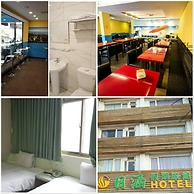 Happy Holiday Hotel
