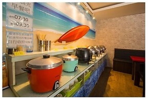 Happy Holiday Hotel