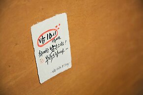 Laon Hanok Gguljam
