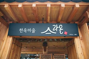 Laon Hanok Gguljam