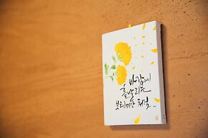 Laon Hanok Gguljam