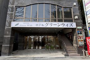 Hotel Green With