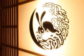 Hotel Isaba