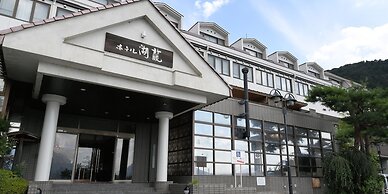 Hotel Koryu