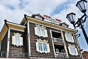 Kupechesky Dvor