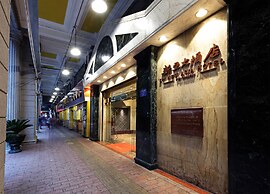New Asia Hotel