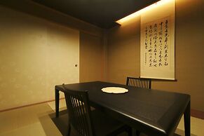 Aoi Hotel Kyoto