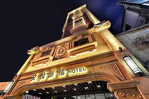 City Place Hotel