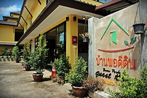 Baan Pordeedin