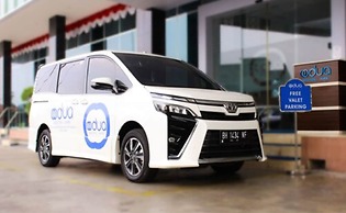 Odua Weston Jambi