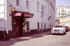Aroom Hotel on Kitay-Gorod