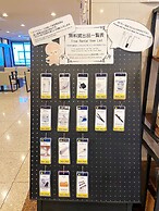 Smile Hotel Tokyo Shinkoiwa