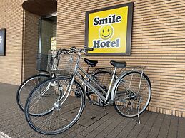Smile Hotel Yonago