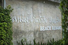 Mam Kai Bae Beach Resort