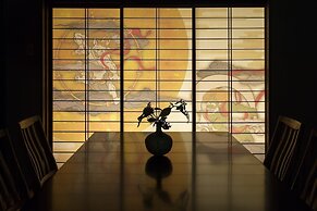 Gion Minami Banka