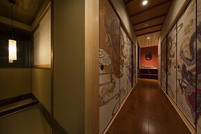 Gion Minami Banka