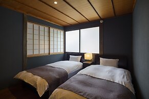 Gion Minami Banka