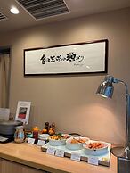 Dormy Inn Premium Tokyo Kodenmacho Hot Spring