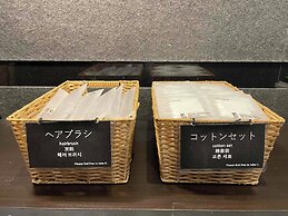 Court Hotel Niigata