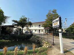 ThanaVill Resort