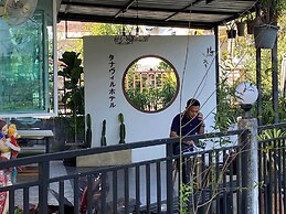 ThanaVill Resort