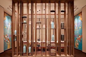 Sheraton Zibo Hotel