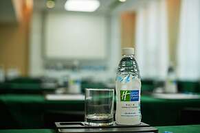 Holiday Inn Express Leshan City Square by IHG