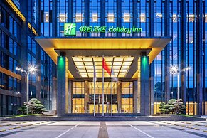 Holiday Inn Neijiang Riverside by IHG