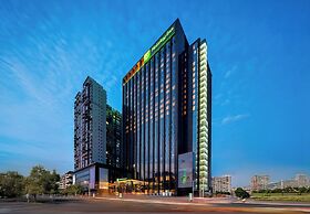 Holiday Inn Neijiang Riverside by IHG